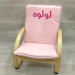 pink-chair