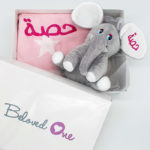 elephant_blanket_p1