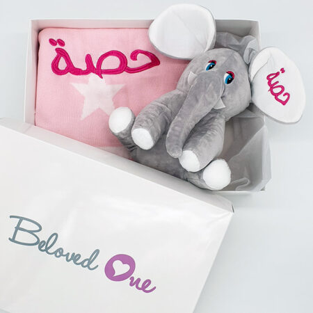 Blanket & Elephant GiftSet