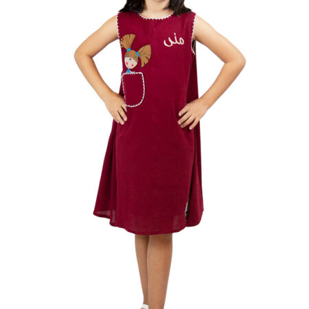 Girls Ramadan dress1