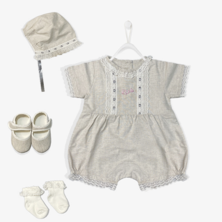 طقم البنت الحبيبة الرمادي