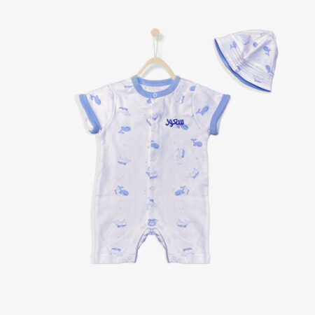 The Little Dolphin Jumpsuit