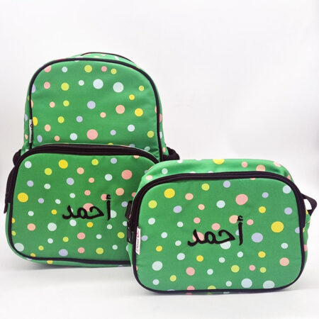 Colorful dots backpack set