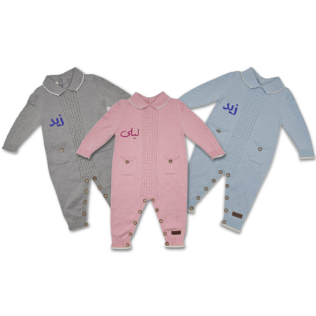 The cute winter overall