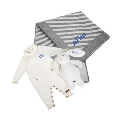 طقم أهلا بالشتاء