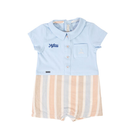 The Little Sailor Jumpsuit