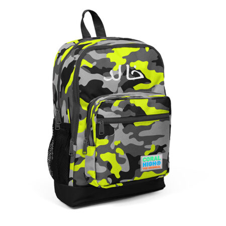 Camouflage Backpack