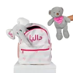 hearts-backpack-set
