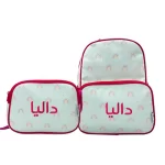 Rainbow Backpack Set