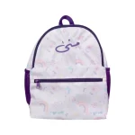 unicorn-backpack