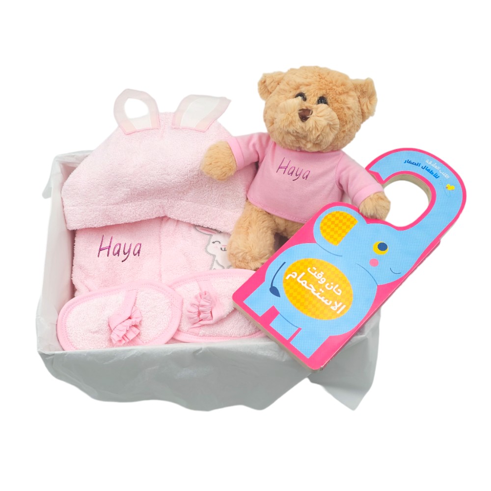 my 1st bath set pink2