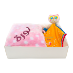 Comfortable Sleep Set