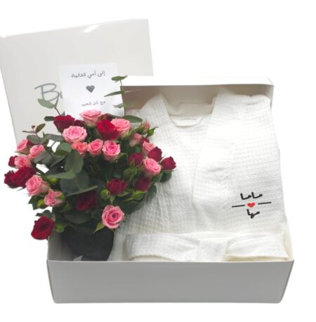 Personalized Mother's Robe Set