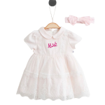 Untitled design – 2024-04-04T154313.312