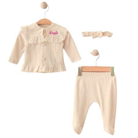 Queen Baby set