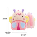 Design sans titre (27)