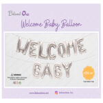 welocme_baby_balloon1